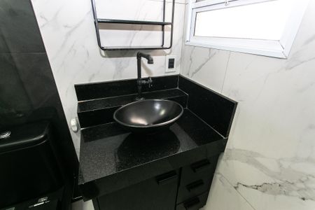Apartamento à venda com 46m², 2 quartos e 1 vaga Apartamento à venda com 46m², 2 quartos e 1 vagaBanheiro