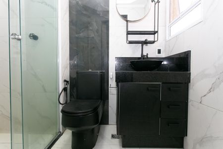 Apartamento à venda com 46m², 2 quartos e 1 vaga Apartamento à venda com 46m², 2 quartos e 1 vagaBanheiro