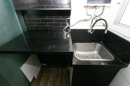 Apartamento à venda com 46m², 2 quartos e 1 vaga Apartamento à venda com 46m², 2 quartos e 1 vagaÁrea de Serviço