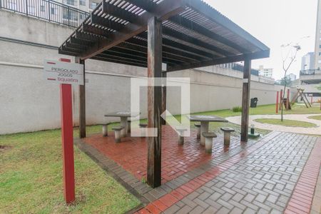 Apartamento à venda com 46m², 2 quartos e 1 vaga Apartamento à venda com 46m², 2 quartos e 1 vagaÁrea Comum