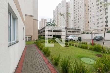 Apartamento à venda com 46m², 2 quartos e 1 vaga Apartamento à venda com 46m², 2 quartos e 1 vagaÁrea Comum