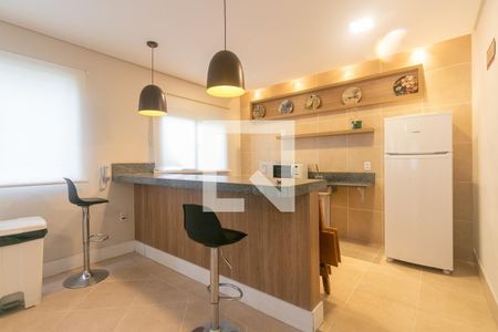 Apartamento à venda com 46m², 2 quartos e 1 vaga Apartamento à venda com 46m², 2 quartos e 1 vagaÁrea Comum