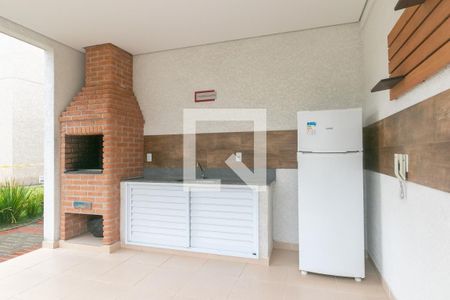 Apartamento à venda com 46m², 2 quartos e 1 vaga Apartamento à venda com 46m², 2 quartos e 1 vagaÁrea Comum