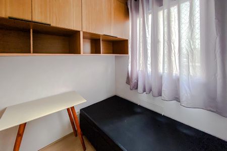Quarto 1 de apartamento para alugar com 2 quartos, 34m² em Barra Funda, São Paulo