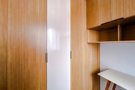 Apartamento para alugar com 34m², 2 quartos e sem vaga Apartamento para alugar com 34m², 2 quartos e sem vagaQuarto 1