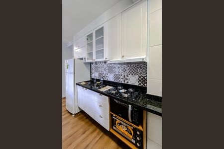 Apartamento para alugar com 34m², 2 quartos e sem vaga Apartamento para alugar com 34m², 2 quartos e sem vagaCozinha e Área de Serviço