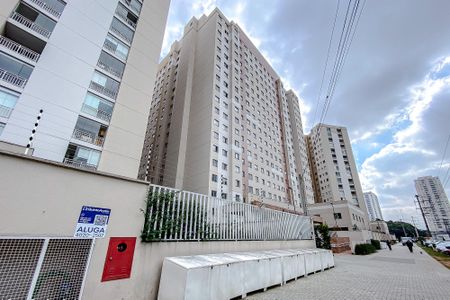 Apartamento para alugar com 34m², 2 quartos e sem vaga Apartamento para alugar com 34m², 2 quartos e sem vagaFachada - Plaquinha