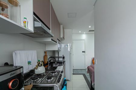 Apartamento à venda com 50m², 2 quartos e 1 vaga Apartamento à venda com 50m², 2 quartos e 1 vagaCozinha e Área de Serviço