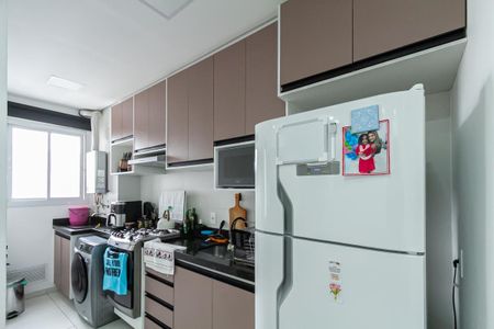 Apartamento à venda com 50m², 2 quartos e 1 vaga Apartamento à venda com 50m², 2 quartos e 1 vagaCozinha e Área de Serviço