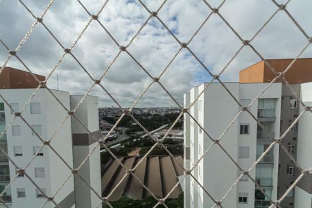 Apartamento à venda com 50m², 2 quartos e 1 vaga Apartamento à venda com 50m², 2 quartos e 1 vagaVista do Quarto 1
