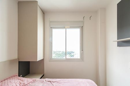 Apartamento à venda com 50m², 2 quartos e 1 vaga Apartamento à venda com 50m², 2 quartos e 1 vagaQuarto 2