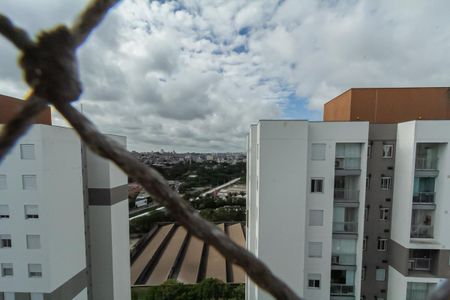 Apartamento à venda com 50m², 2 quartos e 1 vaga Apartamento à venda com 50m², 2 quartos e 1 vagaVista da Varanda