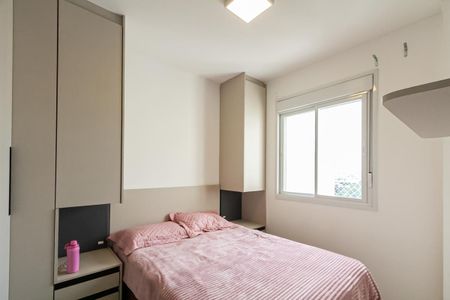 Apartamento à venda com 50m², 2 quartos e 1 vaga Apartamento à venda com 50m², 2 quartos e 1 vagaQuarto 2
