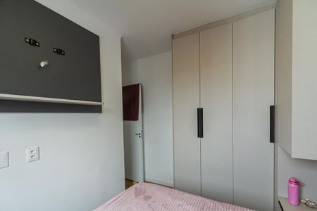 Apartamento à venda com 50m², 2 quartos e 1 vaga Apartamento à venda com 50m², 2 quartos e 1 vagaQuarto 2