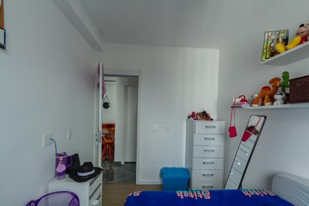 Apartamento à venda com 50m², 2 quartos e 1 vaga Apartamento à venda com 50m², 2 quartos e 1 vagaQuarto 1