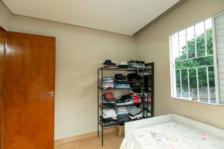 Apartamento à venda com 60m², 3 quartos e 1 vaga Apartamento à venda com 60m², 3 quartos e 1 vagaQUARTO 3
