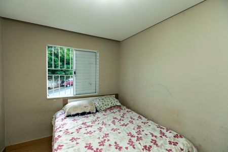 Apartamento à venda com 60m², 3 quartos e 1 vaga Apartamento à venda com 60m², 3 quartos e 1 vagaQUARTO 1