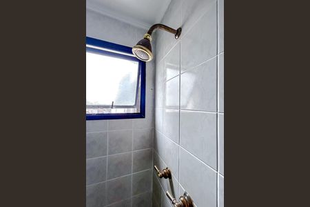 Apartamento para alugar com 180m², 4 quartos e 3 vagasBanheiro da Suíte