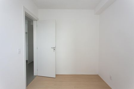 Apartamento para alugar com 37m², 2 quartos e sem vagaQuarto 1