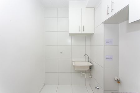 Apartamento para alugar com 37m², 2 quartos e sem vagaÁrea de Serviço