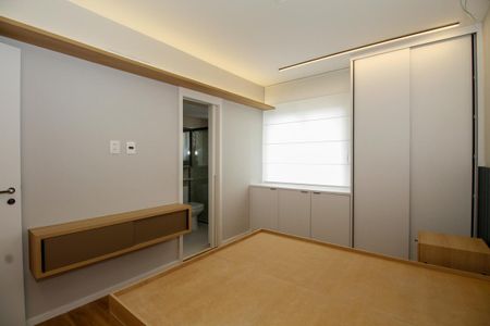 Apartamento para alugar com 87m², 2 quartos e 1 vaga Apartamento para alugar com 87m², 2 quartos e 1 vagaSuíte