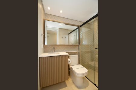 Apartamento para alugar com 87m², 2 quartos e 1 vaga Apartamento para alugar com 87m², 2 quartos e 1 vagaBanheiro da Suíte