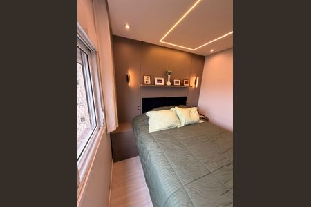 Apartamento à venda com 86m², 3 quartos e 2 vagas Apartamento à venda com 86m², 3 quartos e 2 vagasQuarto