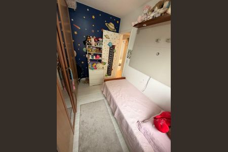 Apartamento à venda com 86m², 3 quartos e 2 vagas Apartamento à venda com 86m², 3 quartos e 2 vagasQuarto