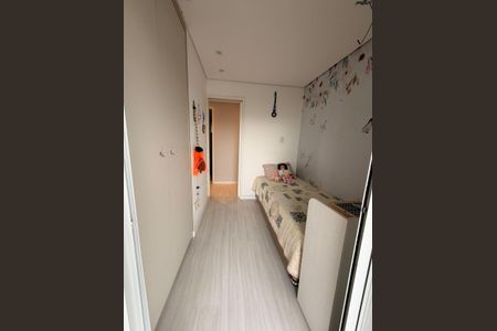 Apartamento à venda com 86m², 3 quartos e 2 vagas Apartamento à venda com 86m², 3 quartos e 2 vagasQuarto