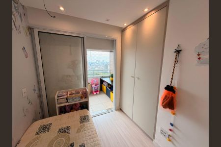 Apartamento à venda com 86m², 3 quartos e 2 vagas Apartamento à venda com 86m², 3 quartos e 2 vagasQuarto