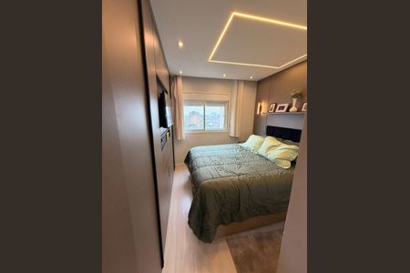 Apartamento à venda com 86m², 3 quartos e 2 vagas Apartamento à venda com 86m², 3 quartos e 2 vagasQuarto