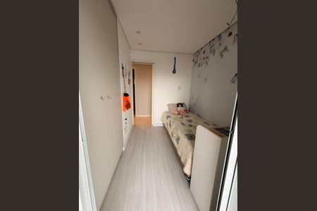 Apartamento à venda com 86m², 3 quartos e 2 vagas Apartamento à venda com 86m², 3 quartos e 2 vagasQuarto