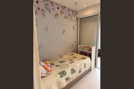 Apartamento à venda com 86m², 3 quartos e 2 vagas Apartamento à venda com 86m², 3 quartos e 2 vagasQuarto