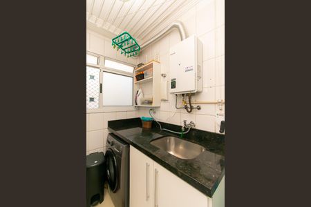 Apartamento à venda com 75m², 3 quartos e 2 vagas Apartamento à venda com 75m², 3 quartos e 2 vagasÁrea de Serviço