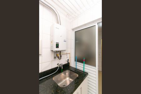 Apartamento à venda com 75m², 3 quartos e 2 vagas Apartamento à venda com 75m², 3 quartos e 2 vagasÁrea de Serviço