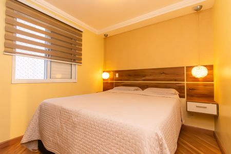 Apartamento à venda com 75m², 3 quartos e 2 vagas Apartamento à venda com 75m², 3 quartos e 2 vagasSuíte