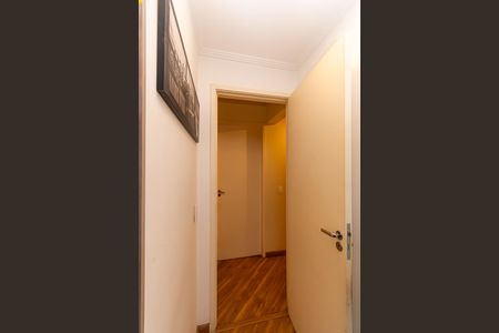 Apartamento à venda com 75m², 3 quartos e 2 vagas Apartamento à venda com 75m², 3 quartos e 2 vagasQuarto 1 - Escritório
