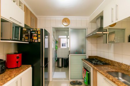 Apartamento à venda com 75m², 3 quartos e 2 vagas Apartamento à venda com 75m², 3 quartos e 2 vagasCozinha