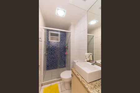 Apartamento à venda com 75m², 3 quartos e 2 vagas Apartamento à venda com 75m², 3 quartos e 2 vagasBanheiro 2