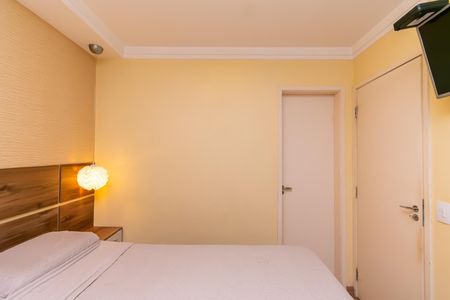 Apartamento à venda com 75m², 3 quartos e 2 vagas Apartamento à venda com 75m², 3 quartos e 2 vagasSuíte
