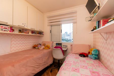 Apartamento à venda com 75m², 3 quartos e 2 vagas Apartamento à venda com 75m², 3 quartos e 2 vagasQuarto 2