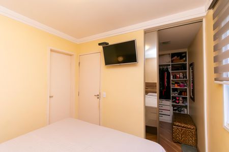 Apartamento à venda com 75m², 3 quartos e 2 vagas Apartamento à venda com 75m², 3 quartos e 2 vagasSuíte