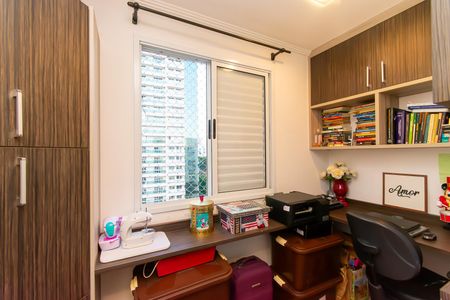 Apartamento à venda com 75m², 3 quartos e 2 vagas Apartamento à venda com 75m², 3 quartos e 2 vagasQuarto 1 - Escritório