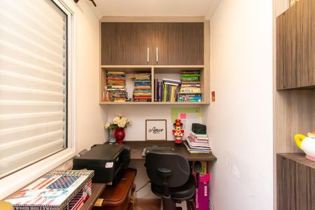 Apartamento à venda com 75m², 3 quartos e 2 vagas Apartamento à venda com 75m², 3 quartos e 2 vagasQuarto 1 - Escritório