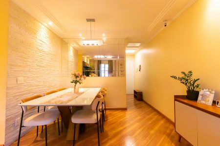 Apartamento à venda com 75m², 3 quartos e 2 vagas Apartamento à venda com 75m², 3 quartos e 2 vagasSala