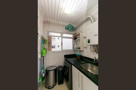 Apartamento à venda com 75m², 3 quartos e 2 vagas Apartamento à venda com 75m², 3 quartos e 2 vagasÁrea de Serviço