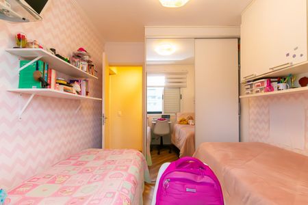 Apartamento à venda com 75m², 3 quartos e 2 vagas Apartamento à venda com 75m², 3 quartos e 2 vagasQuarto 2