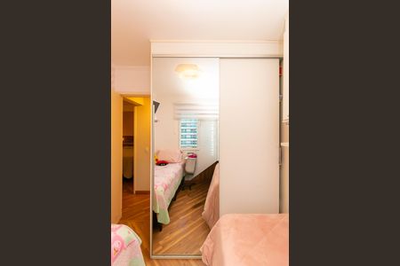 Apartamento à venda com 75m², 3 quartos e 2 vagas Apartamento à venda com 75m², 3 quartos e 2 vagasQuarto 2
