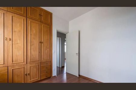 Quarto 1 de apartamento à venda com 2 quartos, 75m² em Santo Antônio, Belo Horizonte