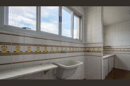Área de Serviço  de apartamento à venda com 2 quartos, 75m² em Santo Antônio, Belo Horizonte